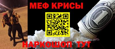 соль курить ск Балаково