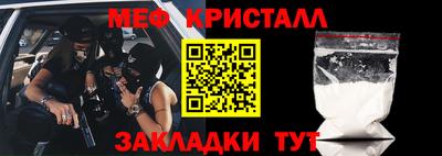 кокаин премиум Балашиха