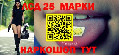 mdma Беслан