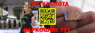 мет Балашиха