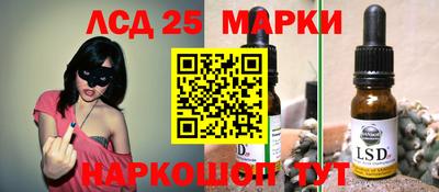 кокаин премиум Балашиха