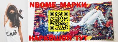 соль курить ск Балаково