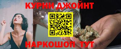 кокаин премиум Балашиха