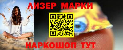 соль курить ск Балаково