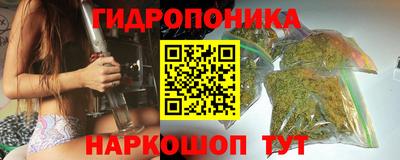 кокаин премиум Балашиха