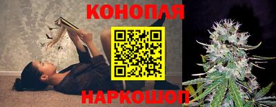 мет Балашиха