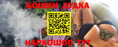 ALPHA-PVP Балахна