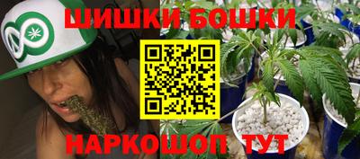 соль курить ск Балаково