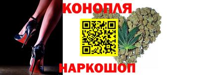 ALPHA-PVP Балахна