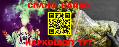 ALPHA-PVP Балахна