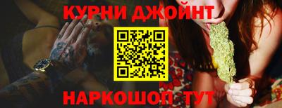 эйфоретик Волжский