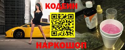 соль курить ск Балаково