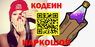 мет Балашиха