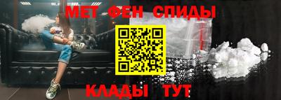 соль курить ск Балаково