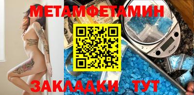 кокаин премиум Балашиха