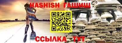 кокаин премиум Балашиха