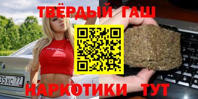 ALPHA-PVP Балахна