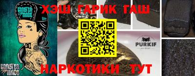 ALPHA-PVP Балахна