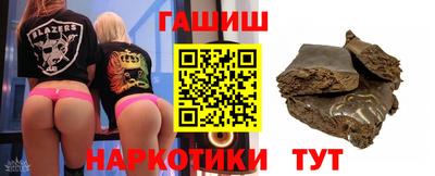 мет Балашиха