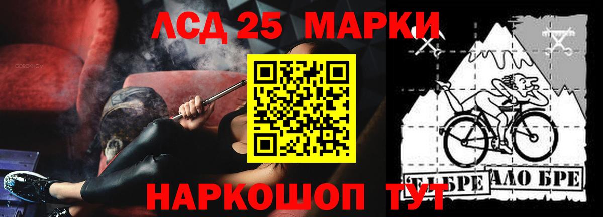 МАРИХУАНА  ГАШИШ  Будённовск  COCAIN  МДМА  МАРИХУАНА  Метамфетамин  МЕФ   A PVP СОЛЬ кристаллы  ГАШ  Cocaine 