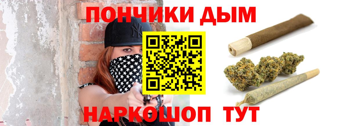 Амфетамин Будённовск