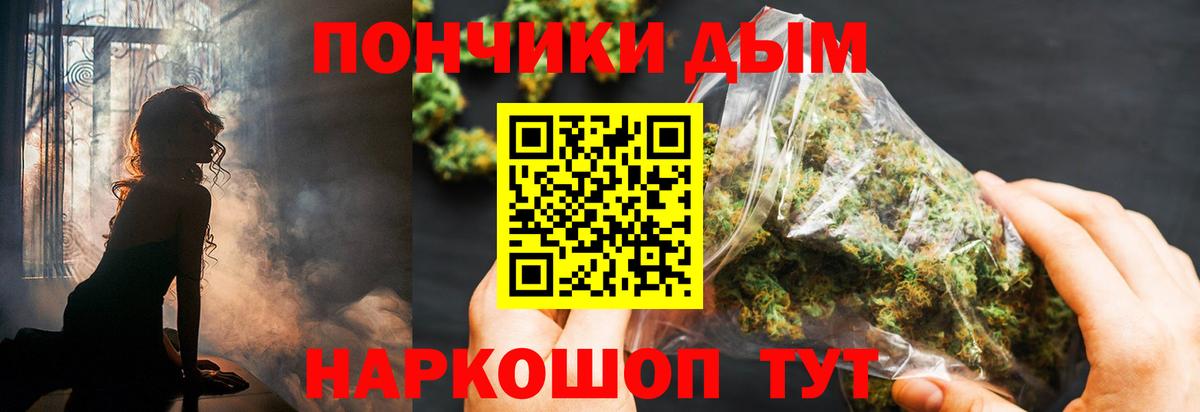 Будённовск  Марихуана MAZAR  МАРИХУАНА AK-47  Конопля конопля  Вход с VPN 